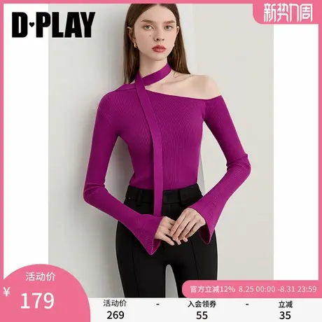 DPLAY2025年秋季新款紫色针织衫女斜肩露肩飘带设计打底衫上衣图片