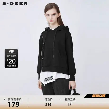 S·DEER圣迪奥女装抽绳连帽撞色字母拉链卫衣外套S21482205商品大图