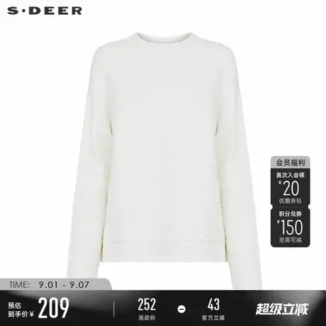sdeer圣迪奥春秋装女装罗纹圆领钩花宽松长袖针织衫S241Z3511商品大图