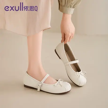 exull/依思Q芭蕾玛丽珍女鞋2025秋季新款法式蝴蝶结平底浅口单鞋商品大图