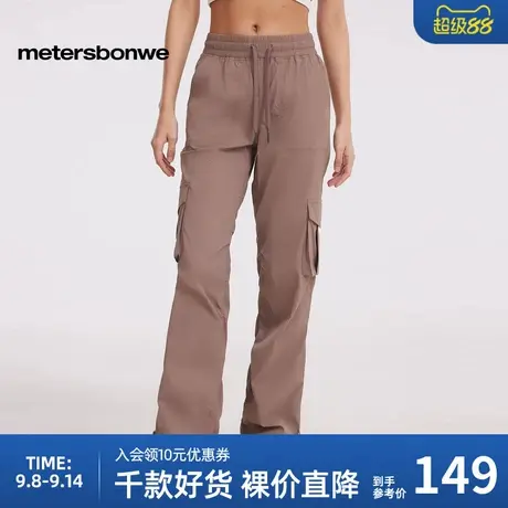 美特斯邦威工装裤女2025年春季新款舒适百搭休闲宽松直筒长裤商品大图