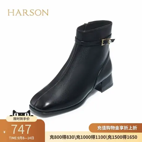 哈森羊皮单靴商场同款商务通勤方跟方头短靴女时装靴HA221701商品大图