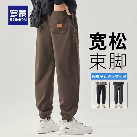 罗蒙男士休闲裤秋季时尚复古宽松直筒运动工装裤耐磨束脚裤子N3Z商品大图