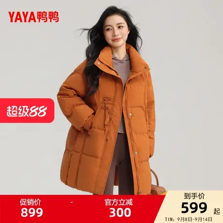 鸭鸭羽绒服女士2025秋冬新品中长款时尚百搭加厚保暖鸭绒外套Y商品大图
