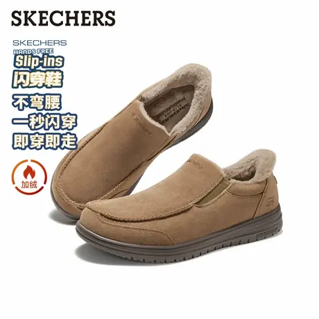 【好物测评】斯凯奇闪穿鞋|2025新款男休闲鞋保暖舒适加绒雪地靴商品大图