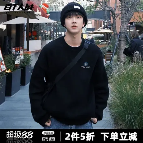 简约卡通花花胸标圆领卫衣女2025秋季新款正肩慵懒风情侣外套潮商品大图
