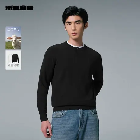 【绵羊毛】利郎官方毛衫男士休闲纯色亨利领2025冬季新款保暖毛衣商品大图