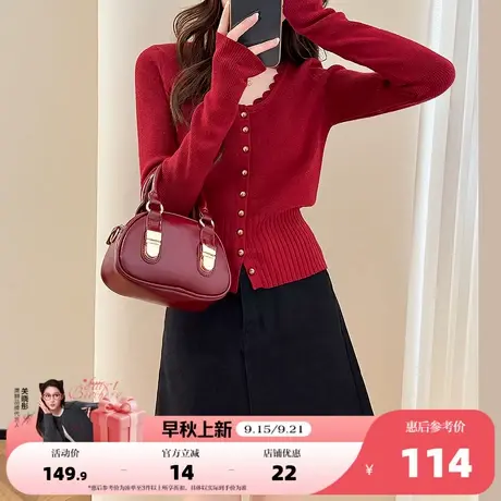 唐狮2025秋冬毛衣外套女甜辣风显瘦女针织开衫春秋高级感时尚显瘦商品大图