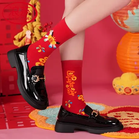 浪莎2025马年红袜子女士新年本命年中筒袜卡通喜庆潮袜新年礼物图片