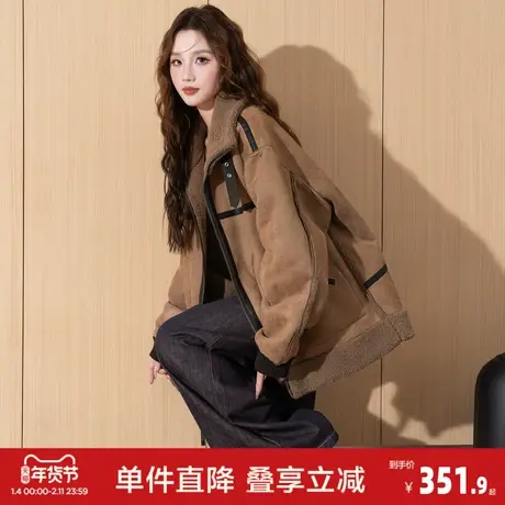 唐狮2026秋冬女立领麂皮绒双面穿短款外套高级感休闲时尚夹克女图片