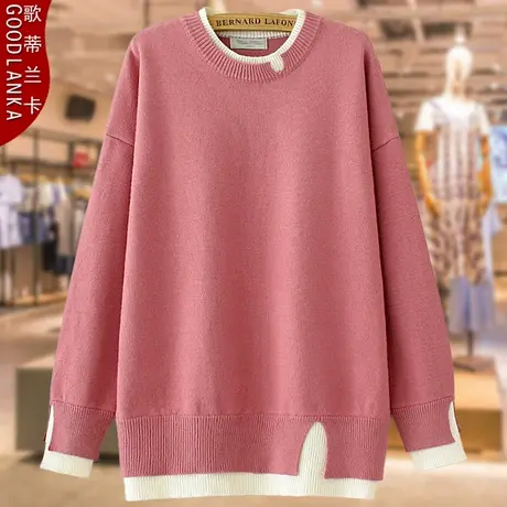 中年胖妈妈秋冬外穿假两件毛衣女大码宽松时尚百搭撞色打底衫毛衣图片