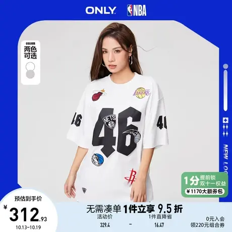 ONLY奥莱2023夏季新款NBA联名款潮酷字母宽松圆领T恤女商品大图