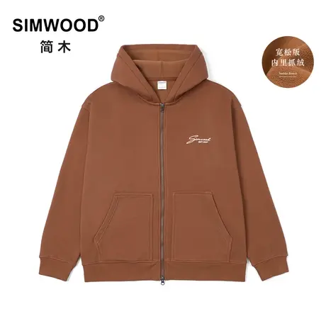 Simwood简木男装【宽松版型】460g华夫格内里抓绒开衫连帽卫衣男商品大图
