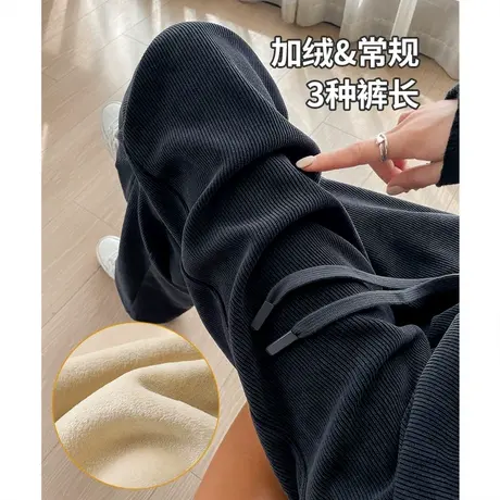 加绒雪尼尔阔腿裤女秋冬季高腰垂坠感直筒休闲小个子窄版糯米裤子商品大图