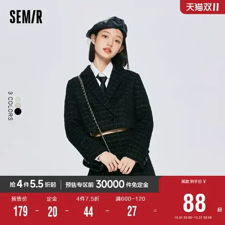 [预售]森马外套女短款高级感休闲西装2022秋季新款质感西服甜酷风商品大图
