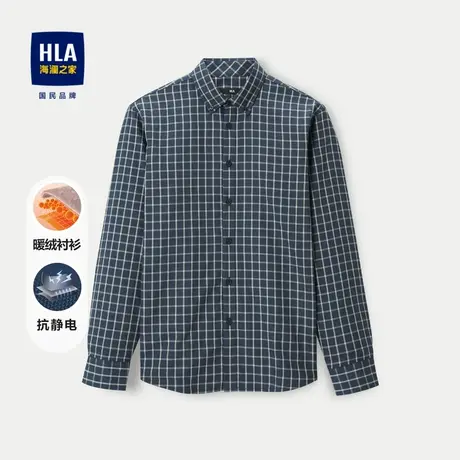 HLA/海澜之家时尚长袖衬衫2023秋冬新款方领抗静电格子休闲衬衣男商品大图