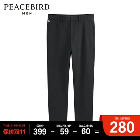 太平鸟男装奥莱 2023年春季新款男士刺绣休闲裤图片