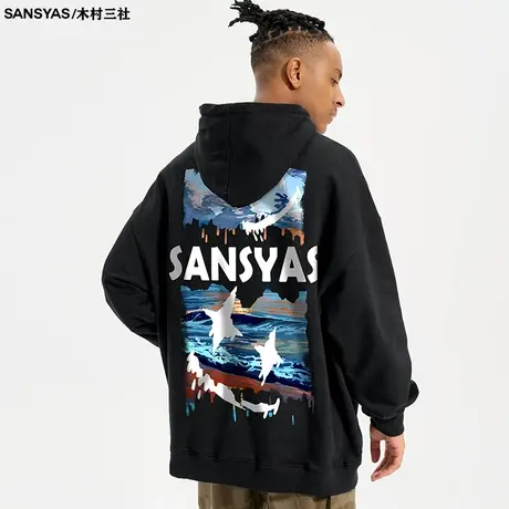 木村三社SANSYAS 笑脸印花宽松国潮卫衣男秋冬款连帽套头休闲外套商品大图