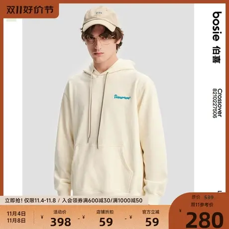 【哆啦A梦】bosie2023秋冬季卫衣男情侣无性别趣味印花套头外套潮商品大图