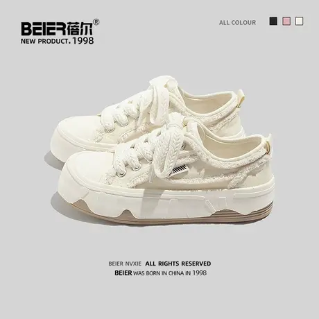 蓓尔2023年夏新款女士复古百搭帆布鞋时尚休闲板鞋秋撞色毛边女鞋商品大图