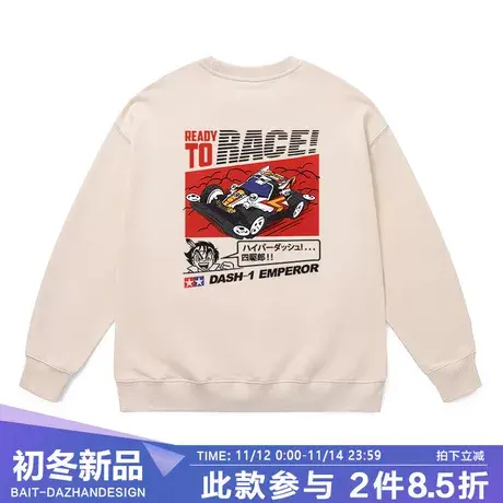 日系男生卫衣新款四驱小子天皇动漫印花全棉遮屁股大码长袖上衣潮商品大图