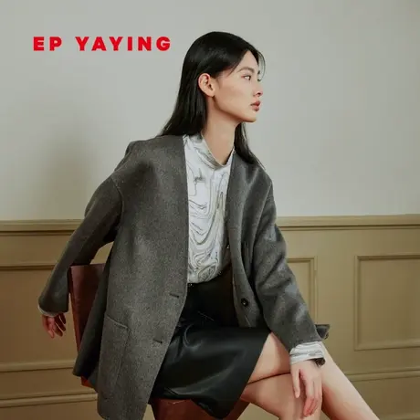 【羊毛羊绒】EP雅莹女装 双面呢纯色毛呢大衣外套 商场同款8405B商品大图