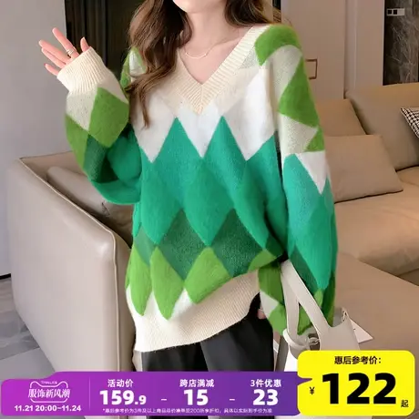 唐狮高级感好看毛衣2023秋季新款圆领女毛衣菱形格绿色套头上衣PO图片