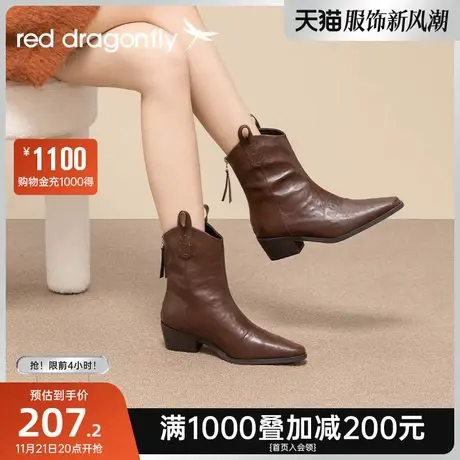红蜻蜓时装靴女2023年冬季新款尖头皱皮中筒西部靴子WTC43535图片