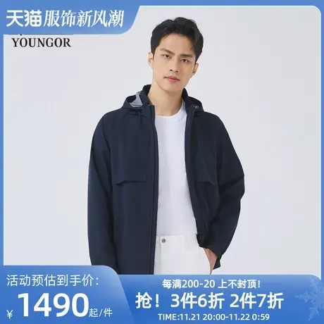 【商场同款】雅戈尔男士单夹克春季新款官方商务休闲夹克男S2787图片