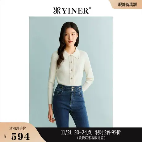 YINER音儿专选女装秋季法式优雅翻领羊毛混纺针织开衫商品大图