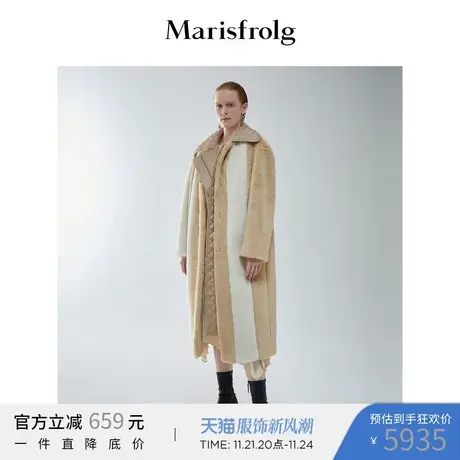 【摇粒绒外套】玛丝菲尔冬季新款条纹撞色假两件毛呢外套女商品大图