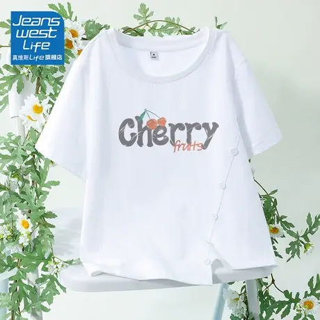真维斯LIFE短款短袖t恤女2023年新款夏季设计感简约韩系半袖体恤商品大图