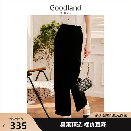 【醋酸系列】音儿美地女装2023夏季新款通勤直筒休闲裤百搭长裤商品大图