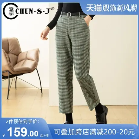 复古英伦格子裤女秋冬显瘦九分仿毛呢烟管裤子高腰直筒裤垂感西裤图片