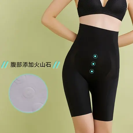 安全裤内裤二合一女防走光夏薄款收腹提臀无痕大码鲨鱼短裤打底裤商品大图