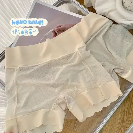 空气裸感面膜安全裤女防走光无痕高腰透气孔保险打底短裤夏季薄款商品大图