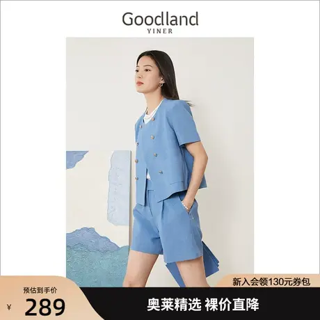 音儿美地女装2022夏季新款通勤风垂感双排扣正肩短外套商品大图