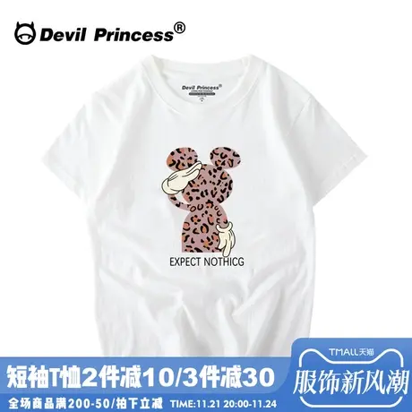 2025新款短袖女洋气韩版女装纯棉百搭t恤女宽松学生卡通姐妹装夏商品大图