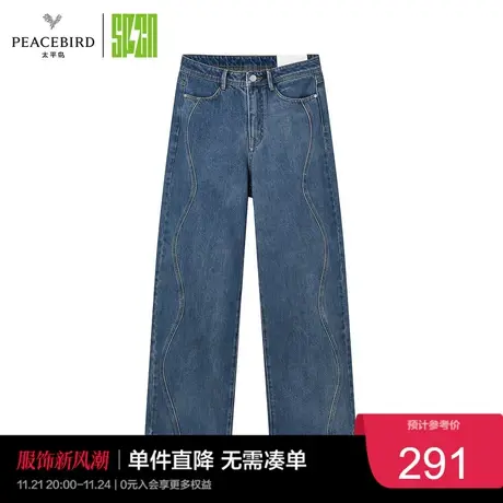 【商场同款】太平鸟SPCN系列2023年春季曲线老爹牛仔裤奥莱图片