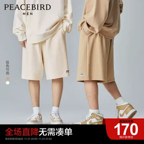 太平鸟男装奥莱夏季短裤男高街运动中短裤潮流五分裤重磅短卫裤男商品大图