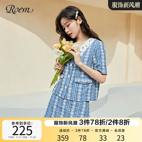 Roem商场同款新品小香风气质西装甜美娃娃领小个子短款上衣女商品大图