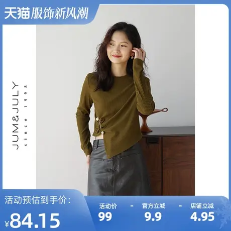 嘉茱莉2023秋季新款不规则长袖针织T恤女短款褶皱针织上衣设计感商品大图