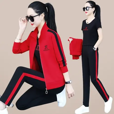 立领红色休闲运动服套装女2024年春秋新款时尚拉链卫衣外套三件套商品大图