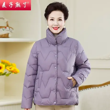 妈妈冬装棉衣服洋气质小个子短款新外套羽绒中老年人女装阔太太袄图片