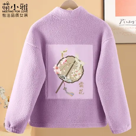 加绒加厚开衫外套女秋冬款2023新款小个子超厚羊羔绒保暖上衣冬季商品大图