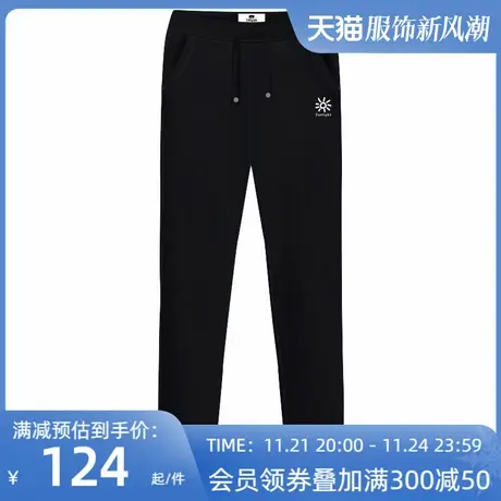 Ohlyah品牌加绒冬装休闲长裤男女太阳休闲学生小脚显瘦收口学生潮商品大图