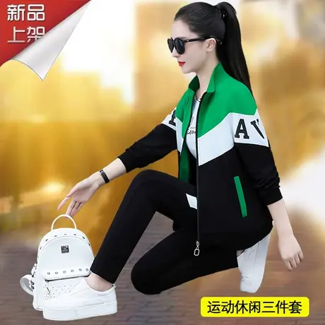 恋上17号女士运动套装女三件套妈妈女装春秋2022年新款秋装休闲服商品大图