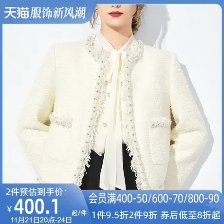 AUI杏色气质小香风短款外套女冬2023新款小个子百搭长袖开衫上衣商品大图