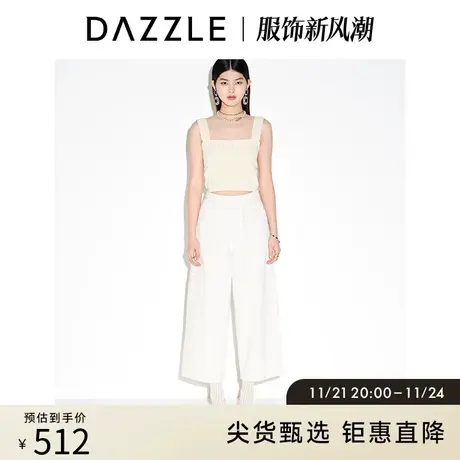 DAZZLE地素奥莱 春夏白色法式小众休闲宽松阔腿牛仔裤裤子女图片