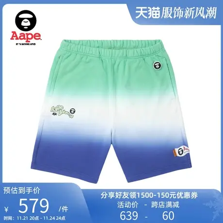 Aape旗舰店男装春夏幻彩拼色渐变猿颜图案印花休闲短裤6997XXK商品大图